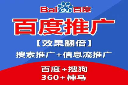 信息流大师案例：跨界合作，实现品牌共赢